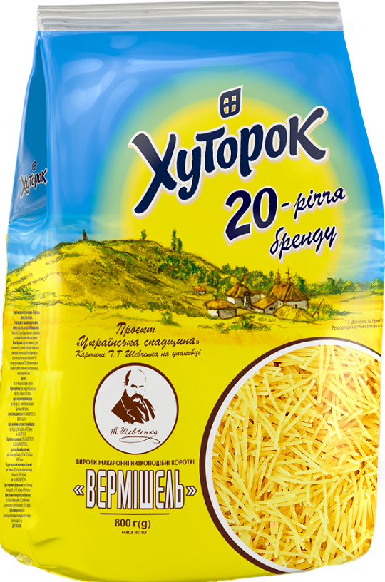 ТМ "Хуторок" Макаронні вироби "Вермішель" 800г.